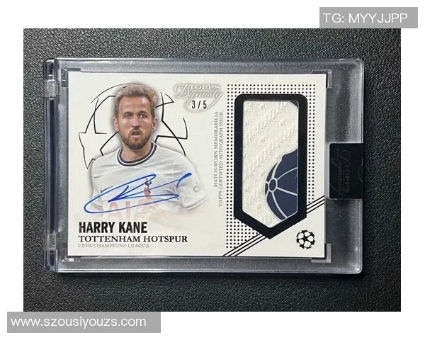 球星卡收藏热潮席卷足球界 数量庞大引发粉丝和投资者关注