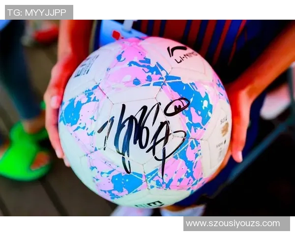 小球星崛起 足球场上的未来之星与梦想启航