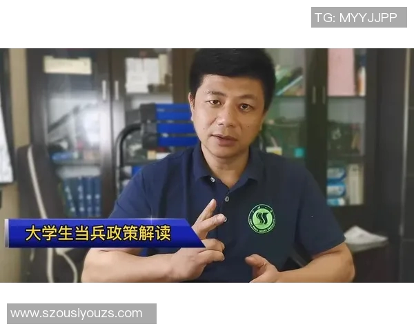 韩国足球球员是否必须服兵役及其相关政策解读 韩国足球球员是否必须服兵役及其相关政策解读