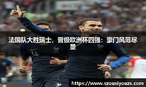 银河集团官网