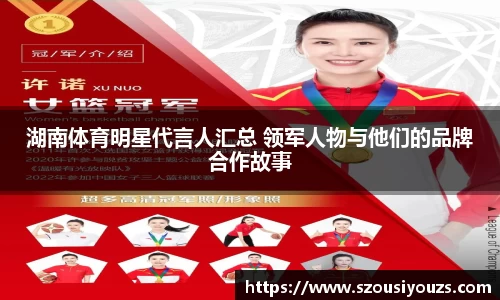银河集团9873.com