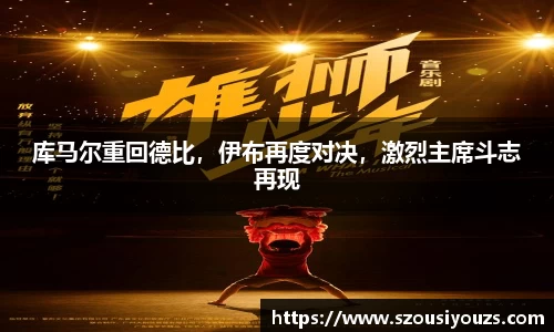 银河集团9873.com