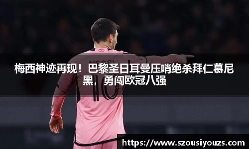 银河集团官网