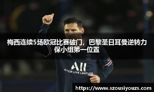 银河集团9873.com