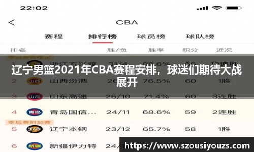 银河集团官网
