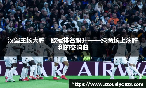 银河集团9873.com