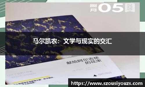 银河集团