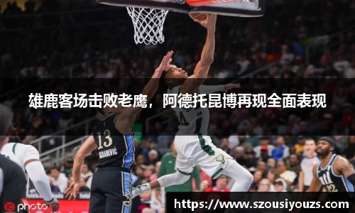 银河集团9873.com