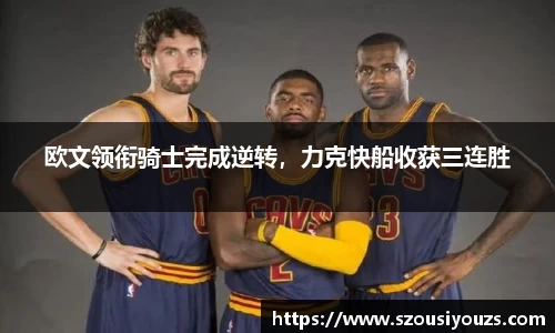银河集团9873.com