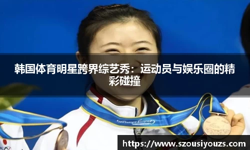 银河集团9873.com