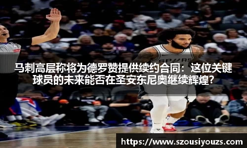 银河集团9873.com