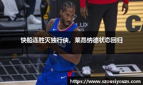 银河集团官网