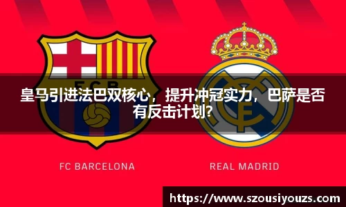 银河集团官网
