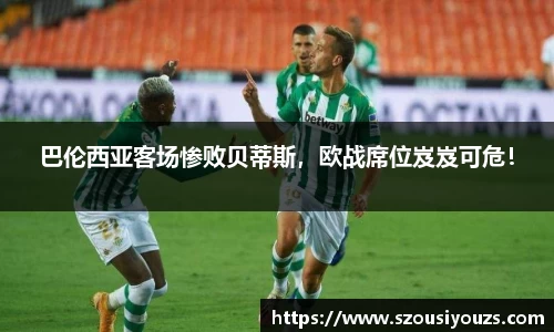 银河集团官网