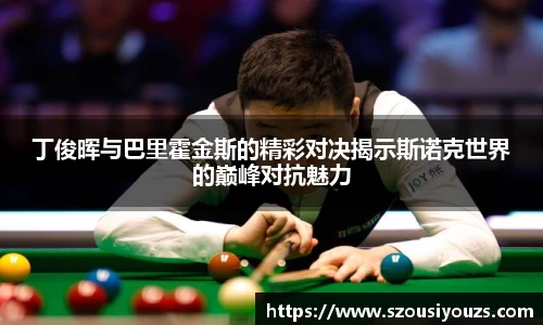 银河集团官网