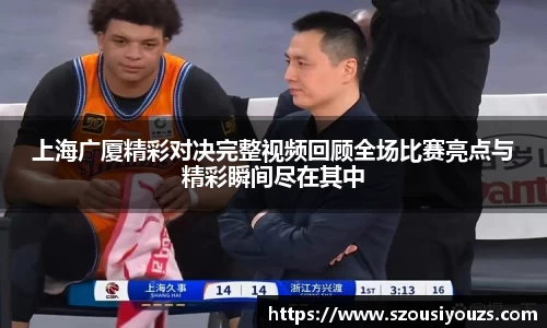 银河集团官网