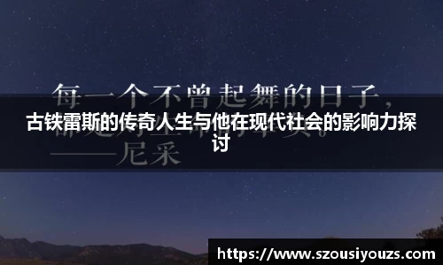 银河集团官网