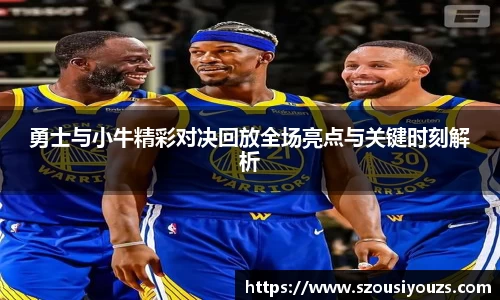 银河集团官网