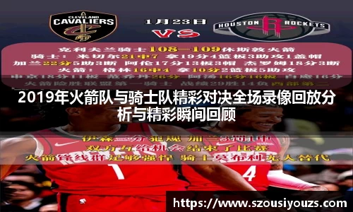 银河集团9873.com