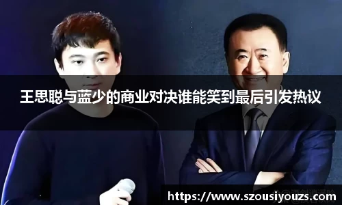 银河集团官网