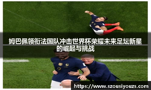 银河集团