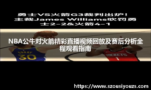 银河集团官网