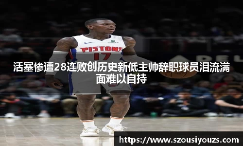 银河集团9873.com
